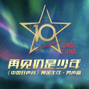 大鸡吧草小骚逼
