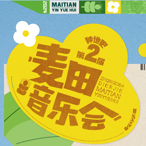 大鸡吧草小骚逼
