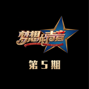 大鸡吧草小骚逼
