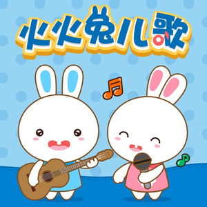 大鸡吧草小骚逼
