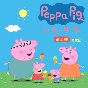 大鸡吧草小骚逼
