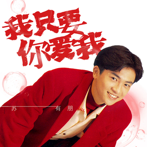 大鸡吧草小骚逼
