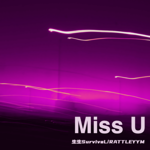 大鸡吧草小骚逼
