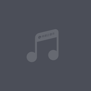 大鸡吧草小骚逼
