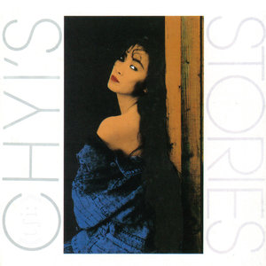 大鸡吧草小骚逼
