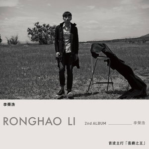 大鸡吧草小骚逼
