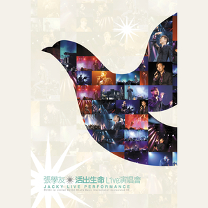 大鸡吧草小骚逼
