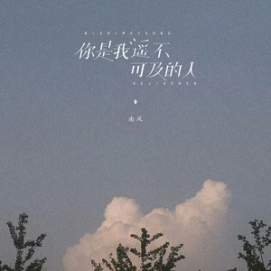 大鸡吧草小骚逼
