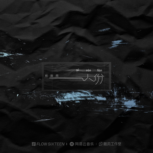 大鸡吧草小骚逼
