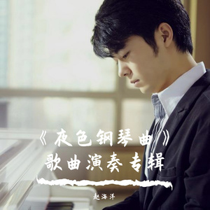 大鸡吧草小骚逼
