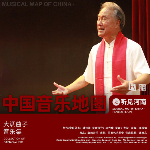 大鸡吧草小骚逼
